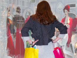 Да бъдем в крак с модата