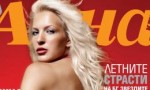 Екатерина Дунева краси корицата на списание АННА клуб