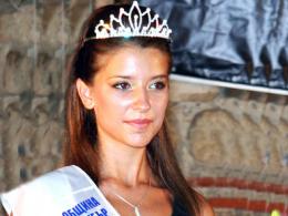 16- годишна стана Мис Несебър