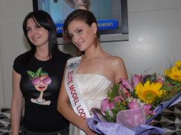 Българка участва на световния конкурс Elite Model Look