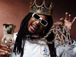 Продават колекция от бижута на известни рапъри