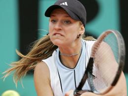 Модна къща прекратява договора си със Сесил  