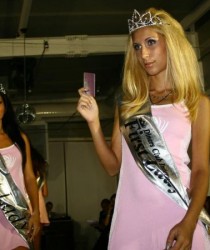 ПРЕЗЕНТАЦИЯ КАРТА FIRST LADY  SANNY BEACH 2009 