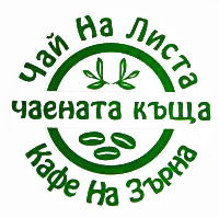 ЧАЕНАТА КЪЩА - СЪБИРА РАЯ НА ЗЕМЯТА