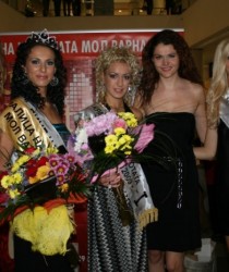 KРАЛИЦА НА КРАСОТАТА МОЛ ВАРНА 2009Г  КОНКУРС РЕГИОНАЛЕН 