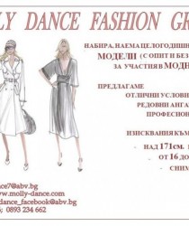 Боряна Дилова