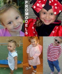 Риана  Иванова