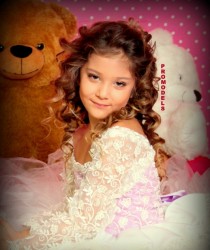 Рая  Алекова