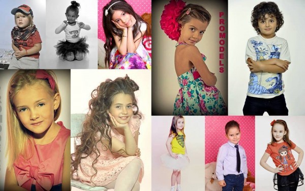 Деца в реклами!!!