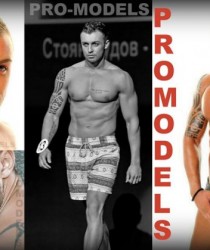 Стоян Дудов