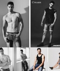 Стелян Попов