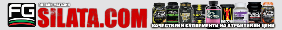 www.silata.com
